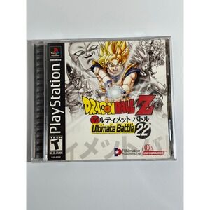 Dragon‎ Ball Z Ultimate Battle 22 (Sony PlayStation 1, PS1, 2003) Complete